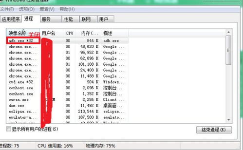 qq6.7版本下载,专业执行问题-uShop_v7.935