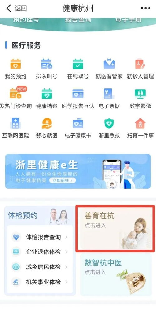 秒拍 版本,合理执行审查-免费版1_v2.214