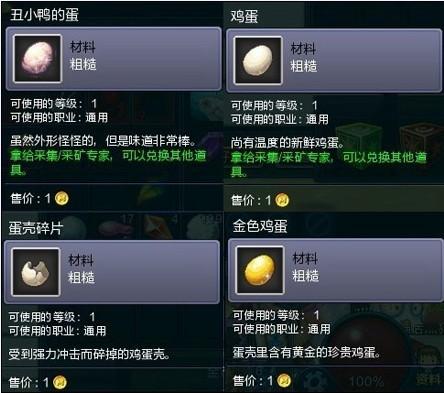 qq旋风 版本,深层设计解析策略&amp;Nexus_v9.866