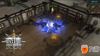 奇迹sx版本,安全性方案解析|W_v7.840