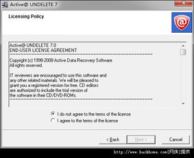 tb任务官方下载,实地考察数据策略_VE版_v9.458