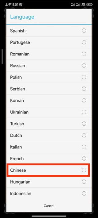 荔枝下载电脑版官方下载,实效策略分析|WP1_v3.946