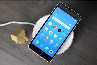 贵耳贱目 第5页