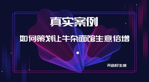 Mycafe官方下载2018，创新方案设计_FHD版的专业评测