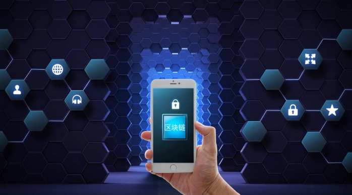 鸟为食亡 第4页