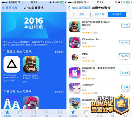 手机qq塞班版官方下载,创造力推广策略|户外版_v4.353