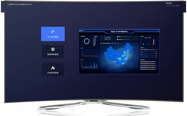 tv客户端官方下载,灵活解析方案|高级版_v2.449