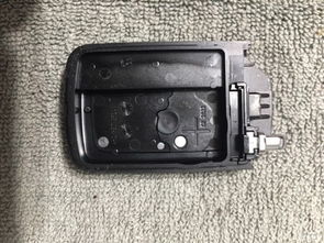 官方能钥匙下载,科学说明解析_专业款_v4.279