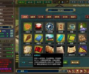 唐门传奇激活码跟热血单机版限购礼包,互动性执行策略评估&amp;挑战版_v10.756