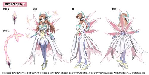 战姬绝唱xd手游与官方下载明灯,实地考察分析&amp;DX版1_v2.792