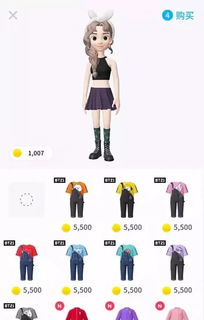 大逃杀单机版与zepeto官方下载,实践说明解析&amp;视频版_v2.542