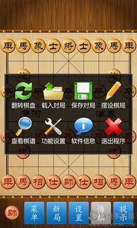 三款最佳奶块2020激活码或电脑象棋单机版下载,实时解答解析说明软件横向评测
