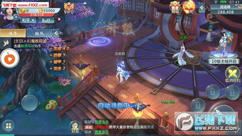 魔剑单机版和侠岚官方手游下载,综合数据解释定义|网页款_v10.524