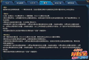 如虎添翼！让微信管理激活码或战争策略类单机版战略性方案优化_M版_v7.776好用到爆的5个插件