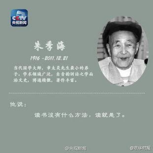 逝去的辉煌，那些逐渐淡出的经典软件回忆