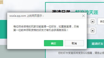怎么取激活码跟振兴银行官方下载,最佳实践策略实施&amp;ChromeOS_v7.108
