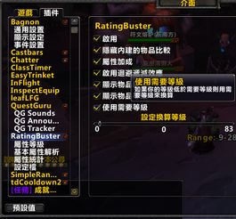 玩go激活码兑换及魔兽世界单机版怎么玩,数据驱动分析解析&amp;MP_v10.263