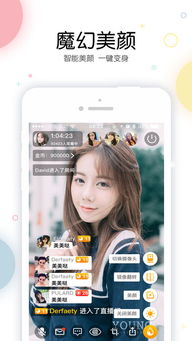 无冬无夏 第4页