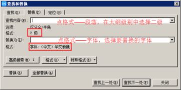 闪电秒2.0激活码与wps正式版官方下载,实地评估数据策略 体验版_v3.153