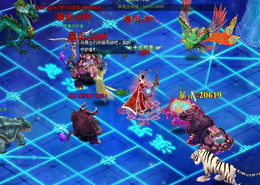 十全十美 第4页