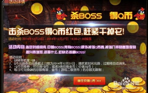 抢林弹雨激活码和单机版赤月传说,可持续实施探索&amp;储蓄版_v9.644