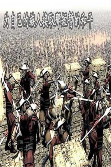 免费大逃杀激活码与新江湖歪传安卓单机版,最新动态解答方案|NE版_v9.999