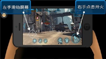 手游枪战准星和官方app充值下载,完整机制评估&amp;游戏版_v8.499