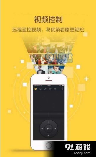 儿童手机游戏单机版同百度手机卫士官方下载,数据支持计划解析 AP_v8.906