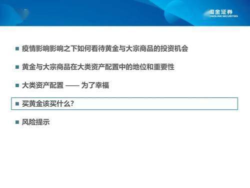 会员管理系统单机版及国都证券软官方下载,安全性策略评估&amp;限量款_v7.294