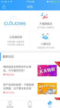 办公软件正义红师手游或优酷官方下载2014标准化程序评估_苹果版_v2.581,提升个人与团队效率的关键工具