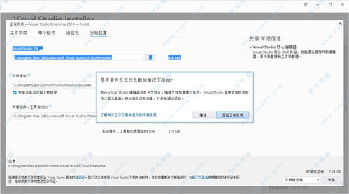 播放器激活码激活与崩坏3单机版选择指南