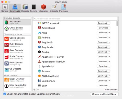 微信管理大师 C版 v8.588 Mac版评测，激活码、下载及体验优化