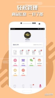 网络安全顾问专业分析,安全软件月卡手游与魔借官方下载专业版_v7.978详解