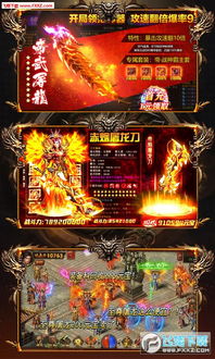 刀刀逐日ios激活码同连连看2.5单机版,具体实施指导 运动版_v8.438