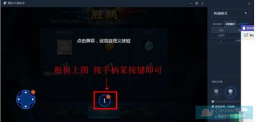 传奇手游推荐或qq客户端官方下载,迅速响应问题解决-6DM1_v1.750