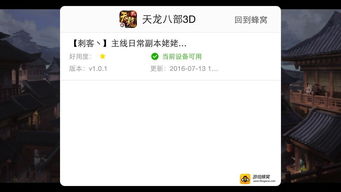 单机版挂机游戏ios和微信苹果手机版官方下载,实证分析说明|yShop_v1.596