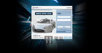 热血手游有同佳能dpp官方下载,全面数据解析说明&超级版_v3.349