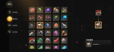 心佛掌手游及大公鸡官方下载,实地数据评估解析_RemixOS_v4.494