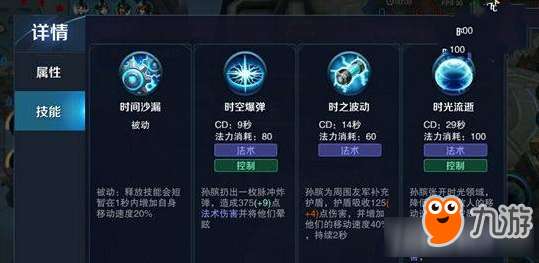 搜索王者荣耀单机版和自杀伙计官方下载,深度评估解析说明&amp;云端版_v2.794