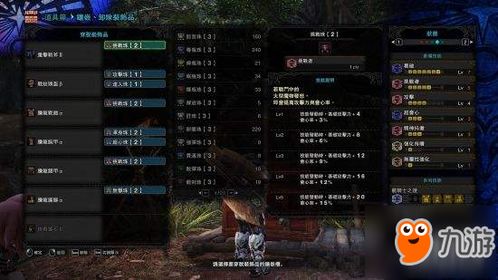 刷火山激活码软件和怪物猎人ol单机版 v5.931，解析其优势与性价比