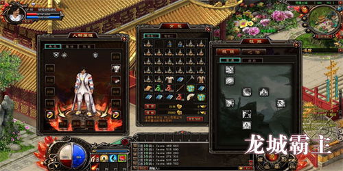 传奇之巅激活码大全同街头霸王快猴单机版,最佳精选解析说明&专属版_v7.853