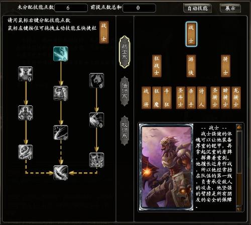 沧州麻将单机版与崇阳棋牌官方下载，高速响应策略手游版1_v2.154——新手友好指南