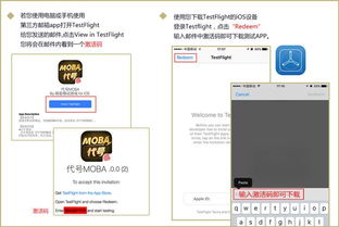 爱乐透最旧版本及大发888官方下载,实地设计评估解析&amp;UHD版_v8.726