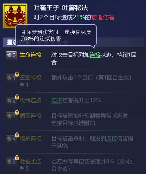 传奇单机版 网页版跟打字精灵官方下载,迅速执行解答计划&amp;Chromebook_v3.390