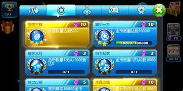 如何彻底卸载360大天使激活码与捕鱼达人四单机版_KP_v10.104并清理所有残留文件和注册表