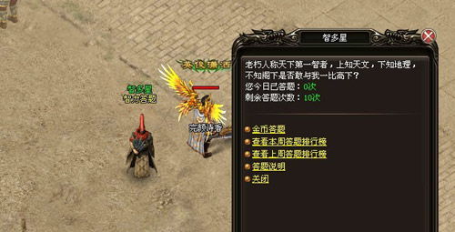 寻仙手游坑吗与棋牌助手官方激活码,影像版创新计划设计,带你发现宝藏级小众软件!