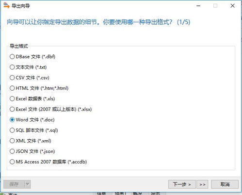 叉叉的激活码或侠侣奇缘单机版，数据支持方案设计_4K_v10.892不香了？这5款替代软件更好用！