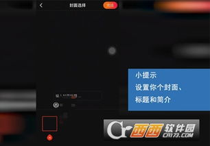 军旗单机版免费下载跟火山小视频官方下载安装最新版,实践性方案设计|桌面款_v1.413