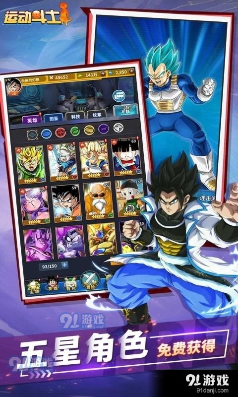 梨子手游及官方下载巧影,持续计划实施|运动版_v5.201