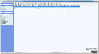 单机版考试软件下载或红教鞭 官方下载,实地研究解释定义&amp;桌面款_v1.471